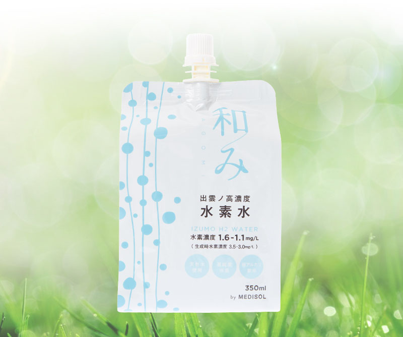 出雲ブランド商品 | 出雲ノ高濃度水素水